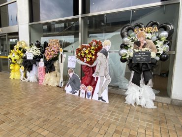 フラワー&amp;バルーンスタンドをたくさんご用意しました|「花の店ゆき」　（静岡県静岡市清水区の花屋）のブログ